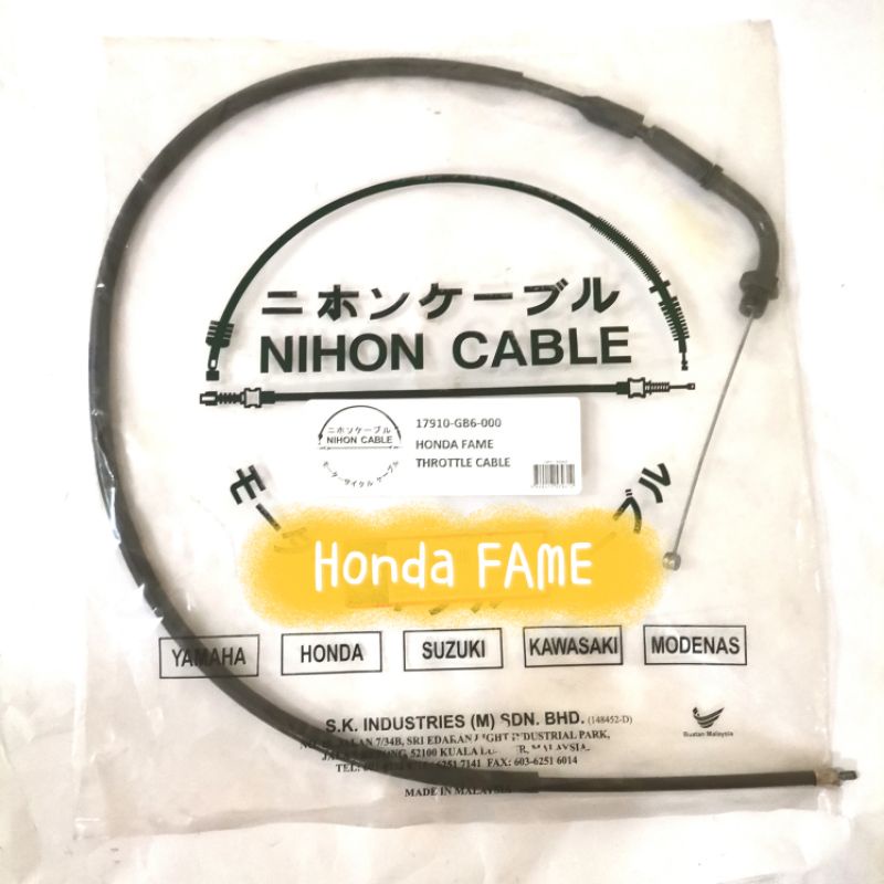 Nihon Honda FAME สายคันเร่ง Assy
