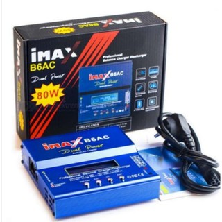 เครื่องชาร์จ charger  &amp;   batteryแบบดิจิตอล Imax