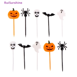 Ruisurshine ใหม่ ไม้จิ้มฟัน ไม้จิ้มเค้ก ขนมหวาน ลายการ์ตูนฮาโลวีน สําหรับเด็ก 10 ชิ้น