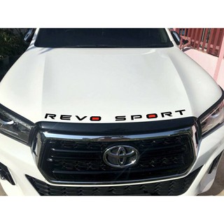 ตัวอักษรฝากระโปรงหน้า TOYOTA REVO SPORT