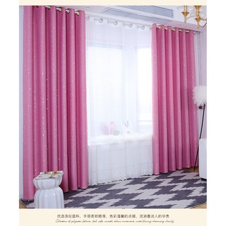 MJY ผ้าม่าน Curtain ม่านตาไก่ ผ้าม่านหน้าต่าง 2.8x1.6m กันแสง กันUV 100% เนื้อสัมผัสนุ่ม ไม่อมฝุ่น  ลายดาว สวยๆ