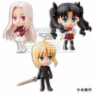 [ฟิกเกอร์แท้] [Fate] [ครบเซ็ต] Fate/Zero - Irisviel von Einzbern / Saber / Tohsaka Rin - Chibi Kyun-Chara (Banpresto)