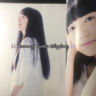 「miwa」Clipping ภาพดาราญี่ปุ่น