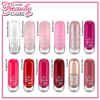 (แท้100%) Essence Shine Last&amp;Go Nail Polish น้ำยาทาเล็บเจลสูตรใหม่ แห้งไว ติดทนนาน