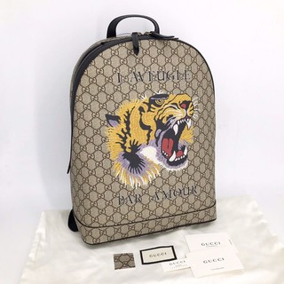 New! Gucci GG Supreme Printed BackPack