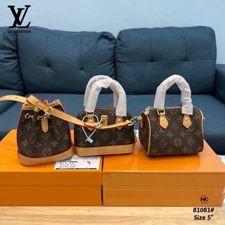 MS 81081 LV ได้ทั้งset 3 ใบ กระเป๋าแบรนด์เนม กระเป๋าปั้มแบรนด์👛