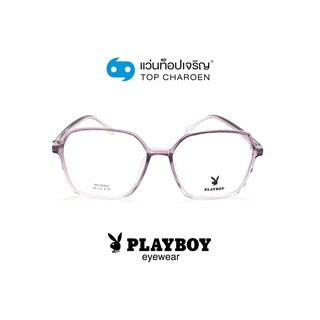 PLAYBOY แว่นสายตาทรงเหลี่ยม PB-35802-C07 size 54 By ท็อปเจริญ