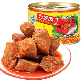 หมูพะโล้เครื่องเทศ พร้อมทาน 水仙花牌五香肉丁 SPICED PORK CUBES CAN TINS 142g.