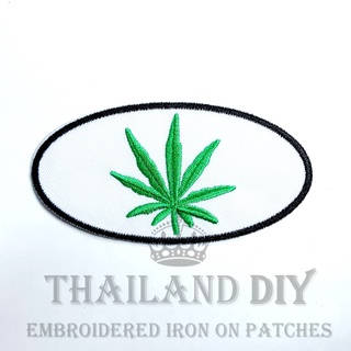 ตัวรีดติดเสื้อ งานปัก ลาย ใบกัญชา รูปกัญชา เขียวสด สัญลักษณ์ สายเขียว Weed Ganja Patch WOP DIY ตัวรีด อาร์มติดเสื้อ เท่ๆ