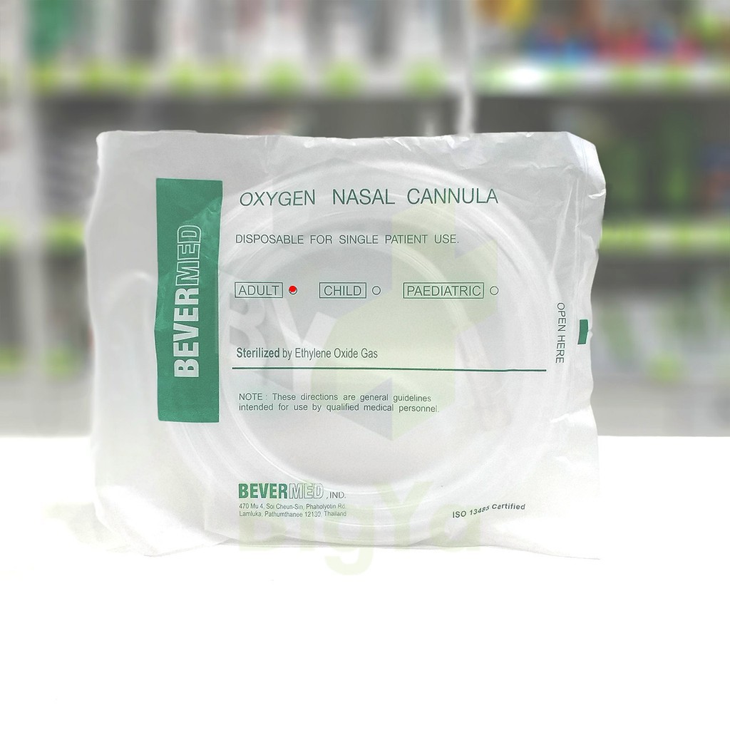 ⊙❃❁BMI Oxygen Nasal Cannula สาย ทางจมูก มี 3 ขนาด (Adult, Childเด็ก, Paediatricทารก) CANNULA*