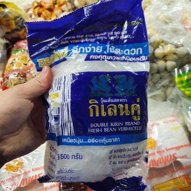 กิเลนคู่ วุ้นเส้นสด ขนาด 500 กรัม