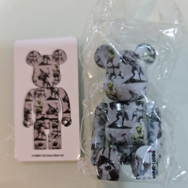 Bearbrick 100% S41 Secret Chase Artist Banksy Brandarism