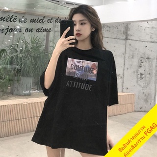 พร้อมส่ง เสื้อยืดสกรีนลาย แขนสั้น oversize เสื้อคอกลมผู้หญิง เสื้อโอเวอร์ไซส์เกาหลี ฮิปฮอป เสื้อผ้าแฟชั่นวัยรุ่น วินเทจ