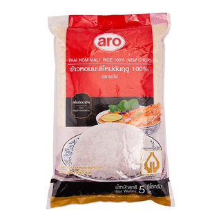 &lt; ยอดนิยม  &gt; เอโร่ ข้าวหอมมะลิใหม่ต้นฤดู 100% 5 กก. aro Thai Jasmine Rice 100% (New Crop) 5 kg