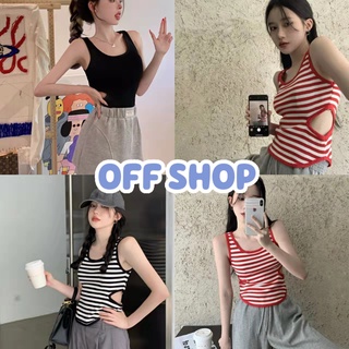 OFF SHOP พร้อมส่ง (OFF-A498)  เสื้อกล้ามไหมพรม ลายทางดีเทล เว้าเอวสุดเซ็กซี่ -C