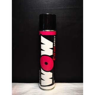 สเปรย์ล้างโซ่ ไร้กลิ่น WOW LUBE 71 600.ML