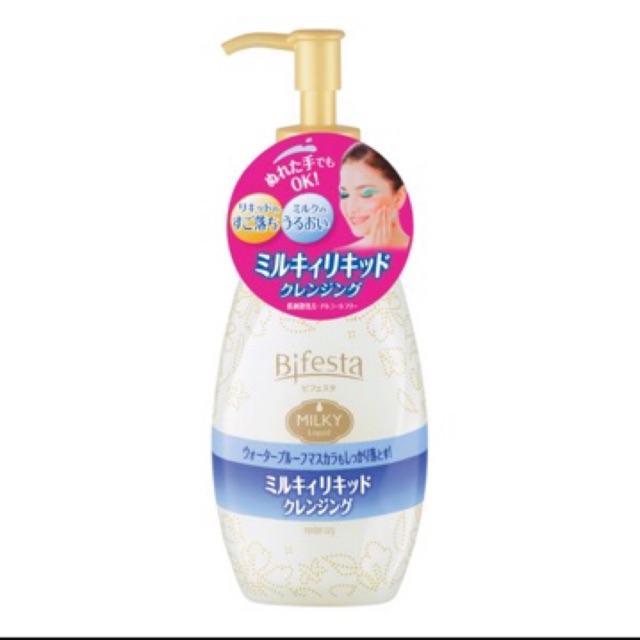 Bifesta Cleansing Milky Liquid โลชั่นเช็ดเครื่องสำอางสูตรน้ำ 230 ml.