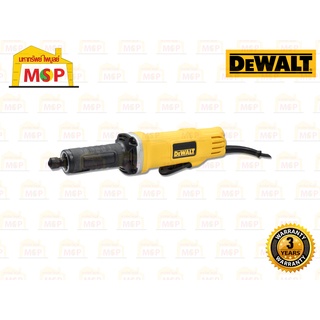 Dewalt เครื่องเจียร์คอตรง 6 มม. DWE886P-B1 400W 25,000 รอบ/นาที #NT