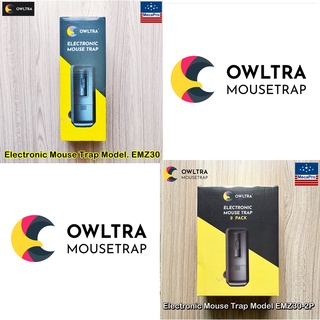 OWLTRA® Electronic Mouse Trap Indoor Infrared Electric เครื่องดักหนูไฟฟ้า ที่ดักหนู กับดักหนู อุปกรณ์ดักหนูแบบอินฟราเรด