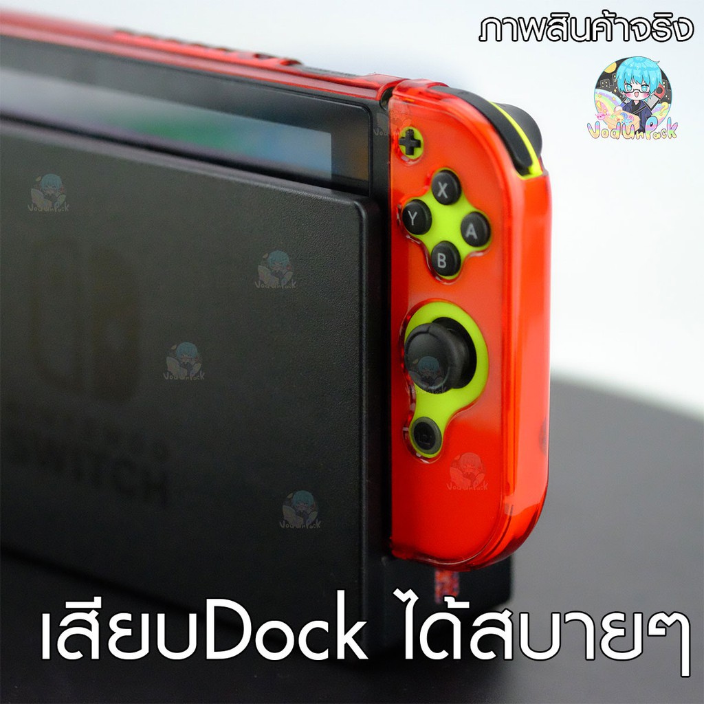 เคสใส ใส่DocKได้ Crystal Clear ซื้อ Case Nintendo Switch Ns