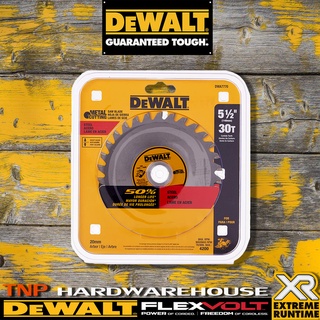 DEWALT รุ่น DWA7770 ใบเลื่อยวงเดือนตัดเหล็ก ขนาด 5.1/2" รู 20มม. เหมาะใช้กับเครื่อง DCS373N **สินค้าแท้**