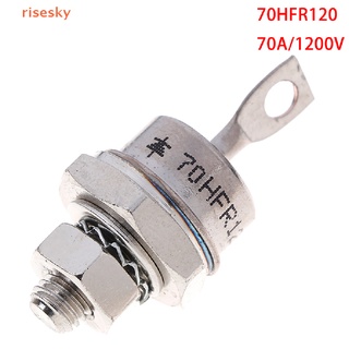 [risesky] วงจรเรียงกระแสไดโอดเรียงกระแส 70HFR120 70A 1200V 1 ชิ้น