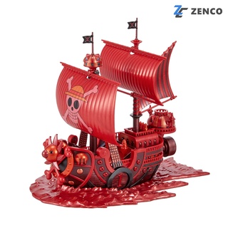 Bandai Grand Ship Collection Thousand Sunny - One Piece Film Red Ver 4573102637147