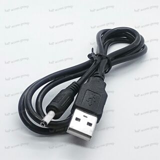 สายเสียบไฟเลี้ยง USB TO DC 3.5*1.35 Cable