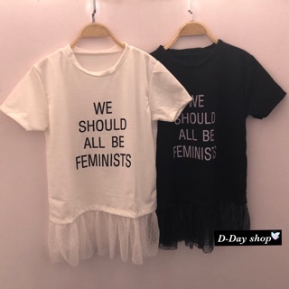 เสื้อแขนสั้นชายระบาย สกรีนตัวอักษร WE SHOULD ALL BE FEMINISTS