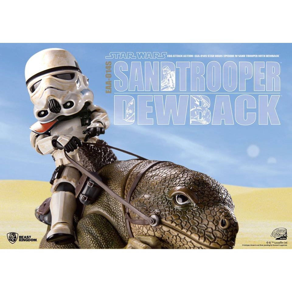 EAA-014S Star Wars: A New Hope Dewback & Imperial Sand