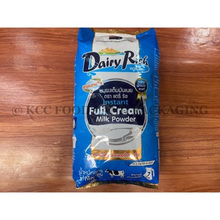 นมผงแท้แดรี่ ริช(ถุงสีฟ้า)จากนิวซีแลนด์ Full Cream Milk Powder สินค้าล็อตใหม่ตลอด