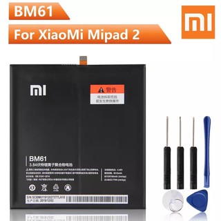 แบตเตอรี่BM61สำหรับXiaoMi Pad 2 2015716 BM61แท้6010MAh