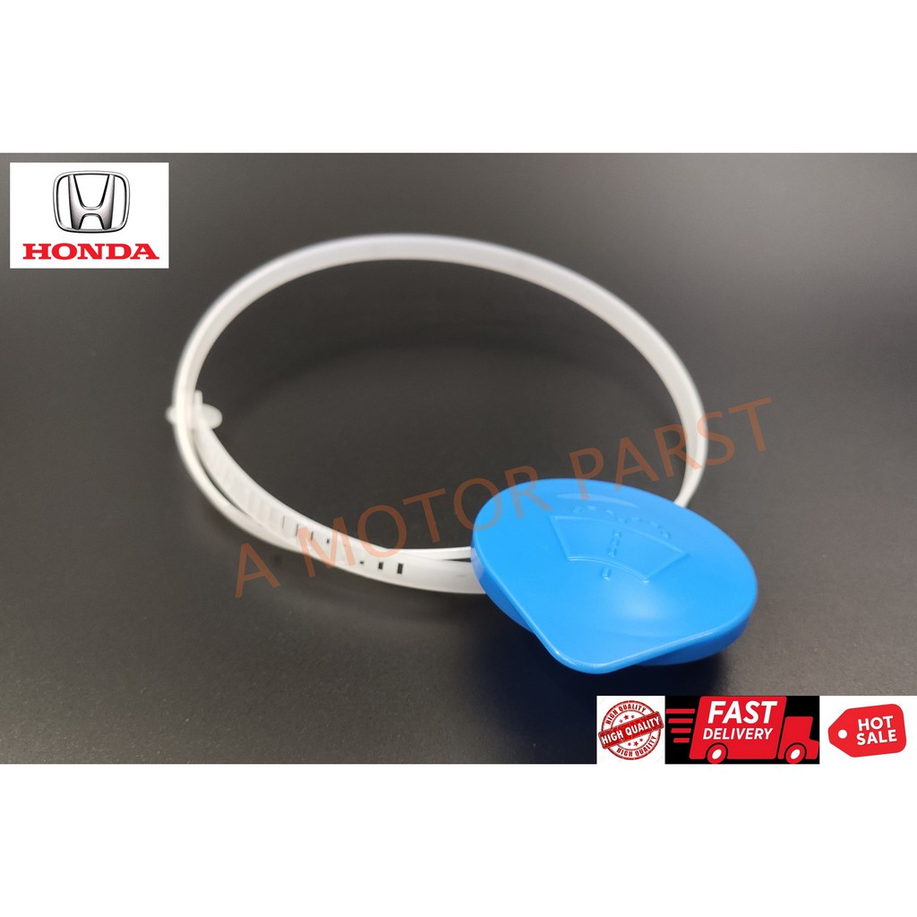 ฝาปิดกระป๋องฉีดน้ำฝน Honda CIVIC FD (ปี 2006-2010) รุ่นฝากลมมีสายคล้อง เกรดพรีเมียม มาตรฐาน OEM