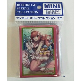 ﻿Bushiroad Sleeve Collection Mini Vol.288 Cardfight!! Vanguard G  OR-PR,ISM Kaname