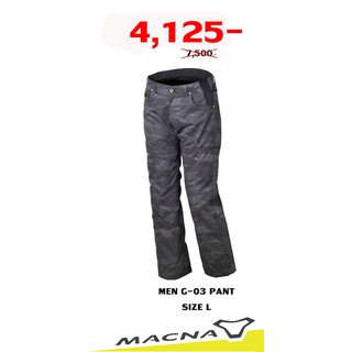 กางเกงการ์ด Macna G-03 CAMO PANTS *สอบถามไซส์และลายก่อนสั่งซื้อ*