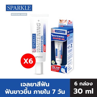 SPARKLE เจล ยาสีฟัน BOOSTER GEL (แพ็ค 6 กล่อง) เพื่อฟันขาว ใน 7 วัน (30 ml) WHITENING รุ่น SK0599