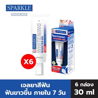 SPARKLE เจล ยาสีฟัน BOOSTER GEL (แพ็ค 6 กล่อง) เพื่อฟันขาว ใน 7 วัน (30 ml) WHITENING รุ่น SK0599