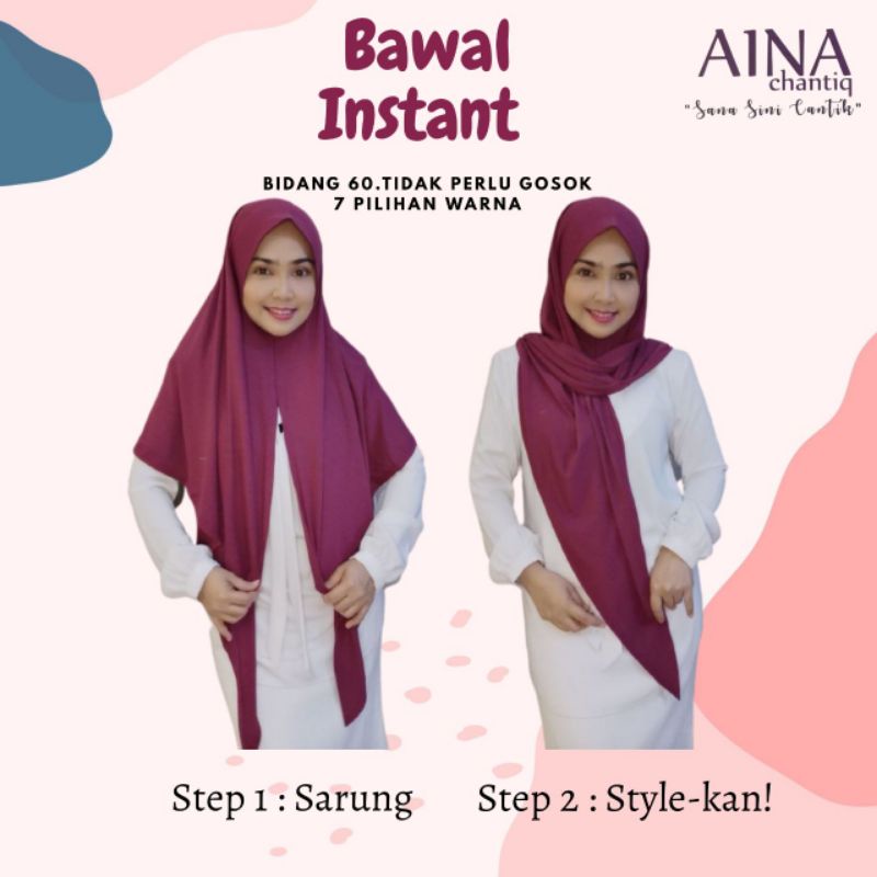 Bawal Aina Chantiq ทันที