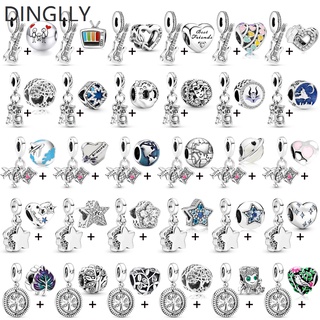 Dinglly จี้ลูกปัด รูปต้นไม้ ดาว สําหรับเครื่องบิน กีตาร์ไฟฟ้า DIY 2 ชิ้น ต่อล็อต