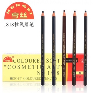 ดินสอเขียนคิ้วดึงเชือก Coloured Soft Cosmetic Art Eyebrow Pencil
