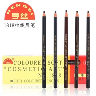 ดินสอเขียนคิ้วดึงเชือก Coloured Soft Cosmetic Art Eyebrow Pencil