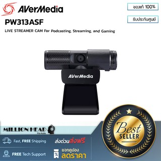 AVerMedia : PW313ASF by Millionhead (กล้องเว็บแคม USB บันทึกวิดีโอที่ความละเอียด 1080p30 สำหรับพอดแคสต์ สตรีมมิ่ง)