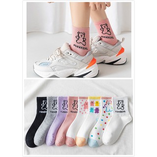 Bear Colorful Ankle Socks_ถุงเท้าข้อเท้าสีสันสดใส เท็ดดี้