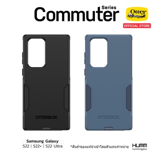 เคส OtterBox Commuter Series - Samsung Galaxy S22 I S22+ I S22 Ultra