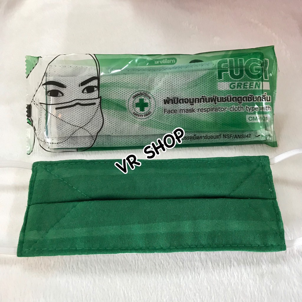 หน้ากากคาร์บอน 7 ชั้นกรอง FUGI ซักได้ ป้องกัน กลิ่น ควัน ฝุ่น #ผ้าปิดจมูก (1แพค/10ชิ้น)