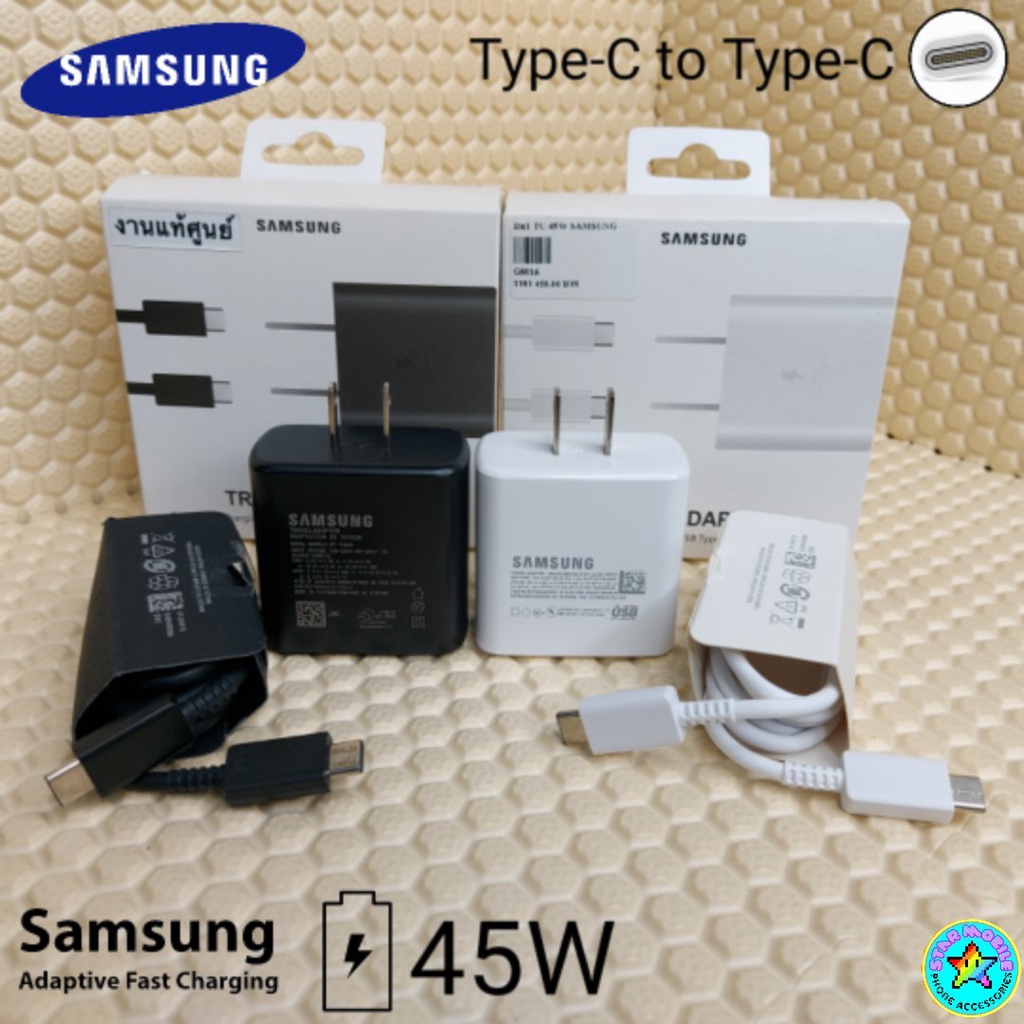 ที่ชาร์จ Samsung 45w แท้ หัว+สายSuper Fast Charging type C cable Wall Charger-45W PD Adapter For S21A70A80 หัว (E