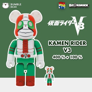 [‼️ของแท้, พร้อมส่ง‼️] 400%+100% Bearbrick Kamen Rider V3