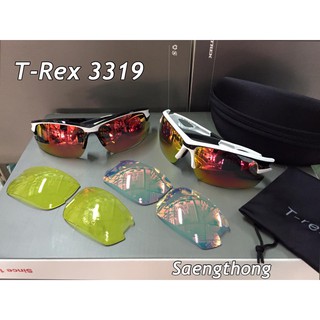 แว่นจักรยาน T-REX รุ่น 3319 ทักแชตก่อนสั่งซื้อ