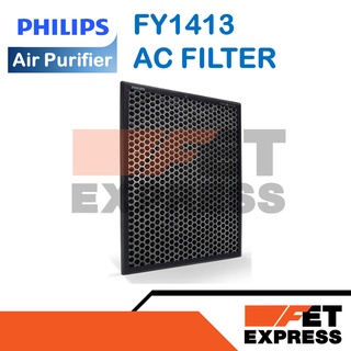 AC FILTER FY1413 แผ่นกรองเครื่ิองฟอกอากาศ สำหรับเครื่องฟอกอากาศ PHILIPS รุ่น AC1215