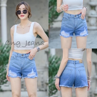 Newขาสั้นทูโทนป้ายcngjeansมีไซร์ใหญ่